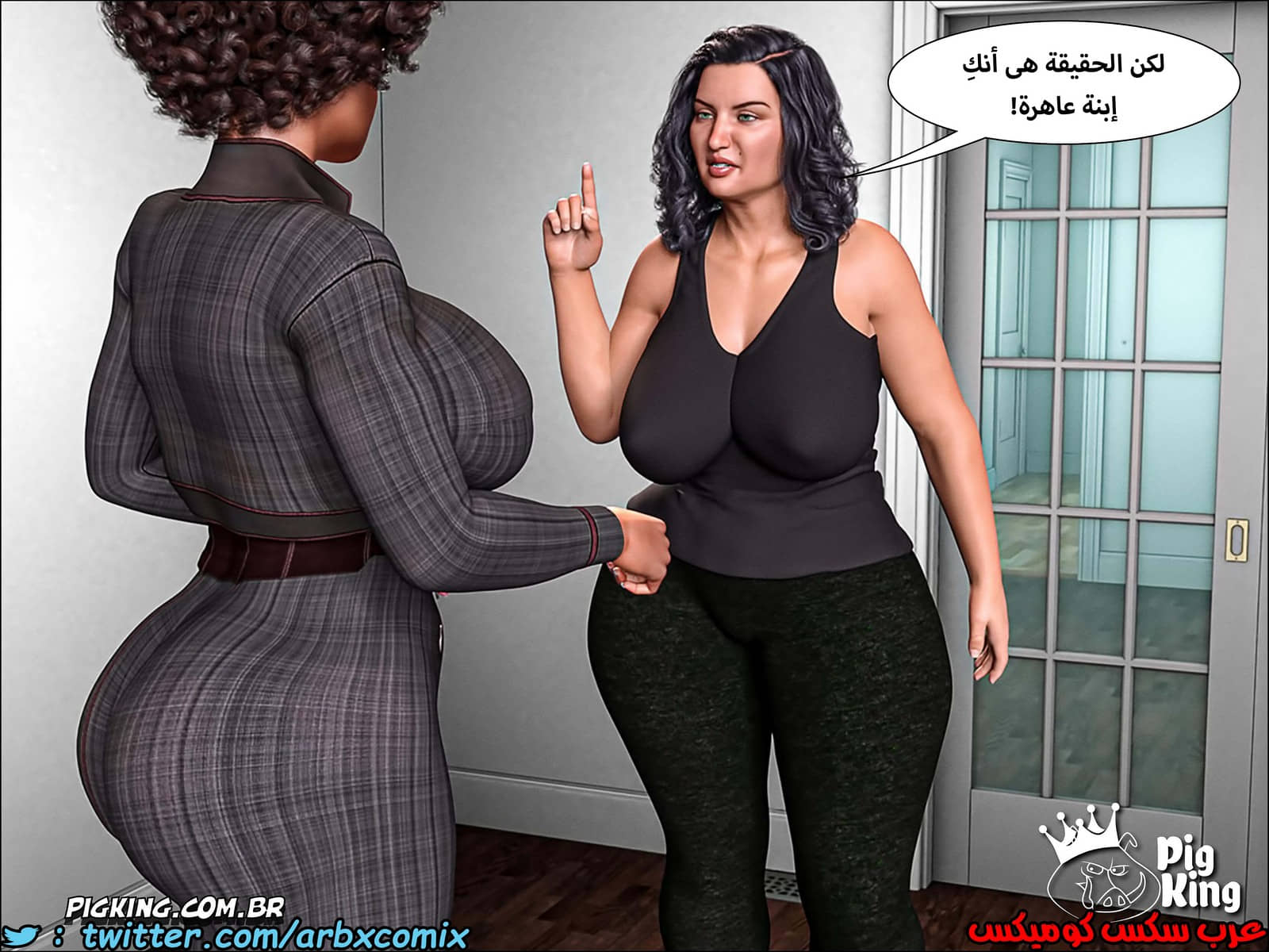 225 حكايات مارجو الجزء 5 225 حكايات مارجو الجزء 5