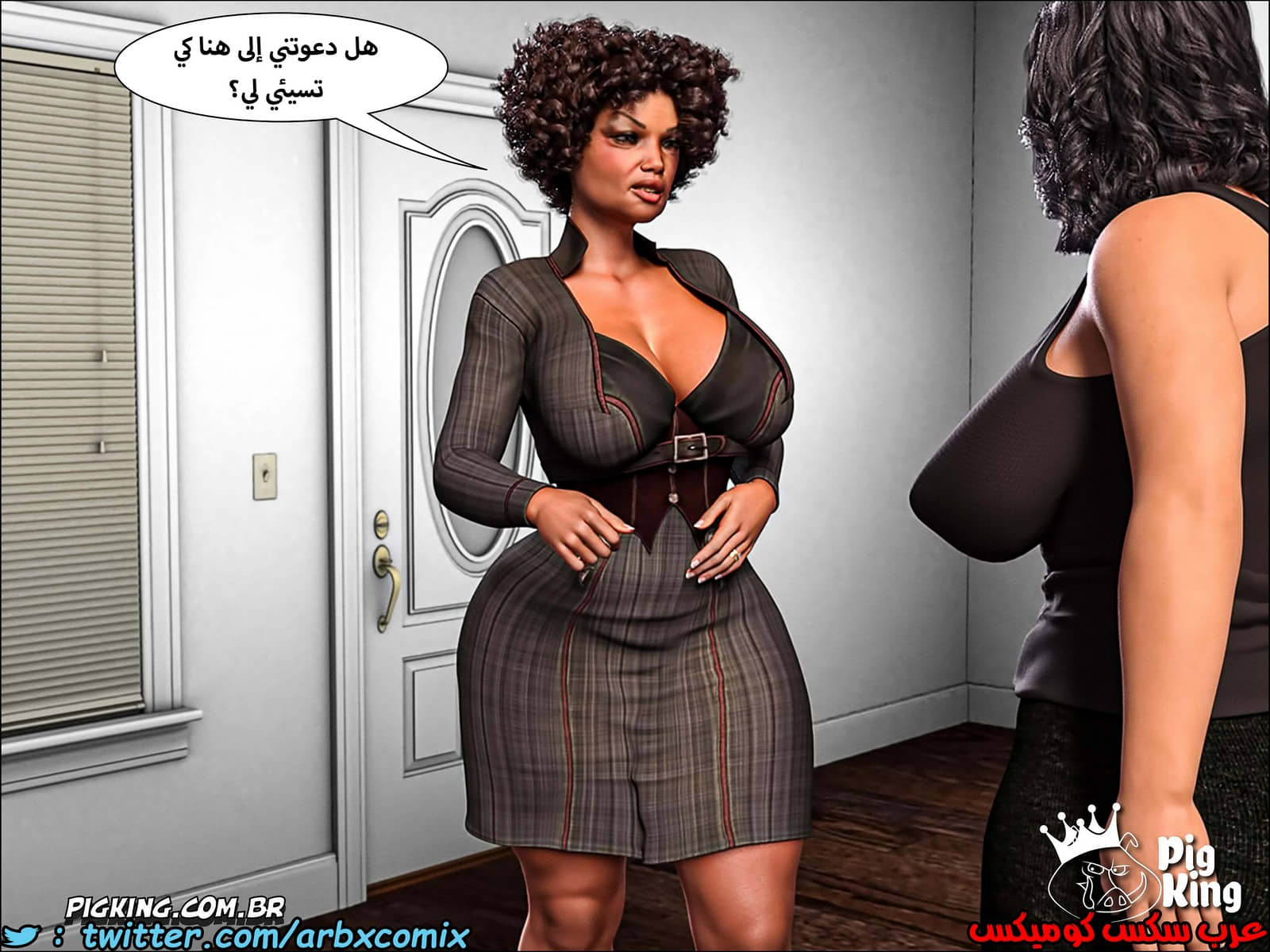 225 حكايات مارجو الجزء 5 225 حكايات مارجو الجزء 5