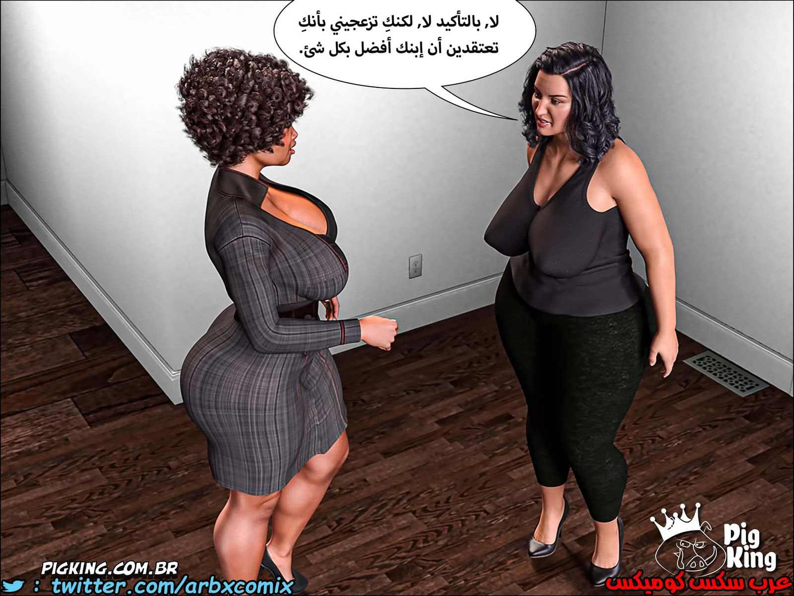225 حكايات مارجو الجزء 5 225 حكايات مارجو الجزء 5