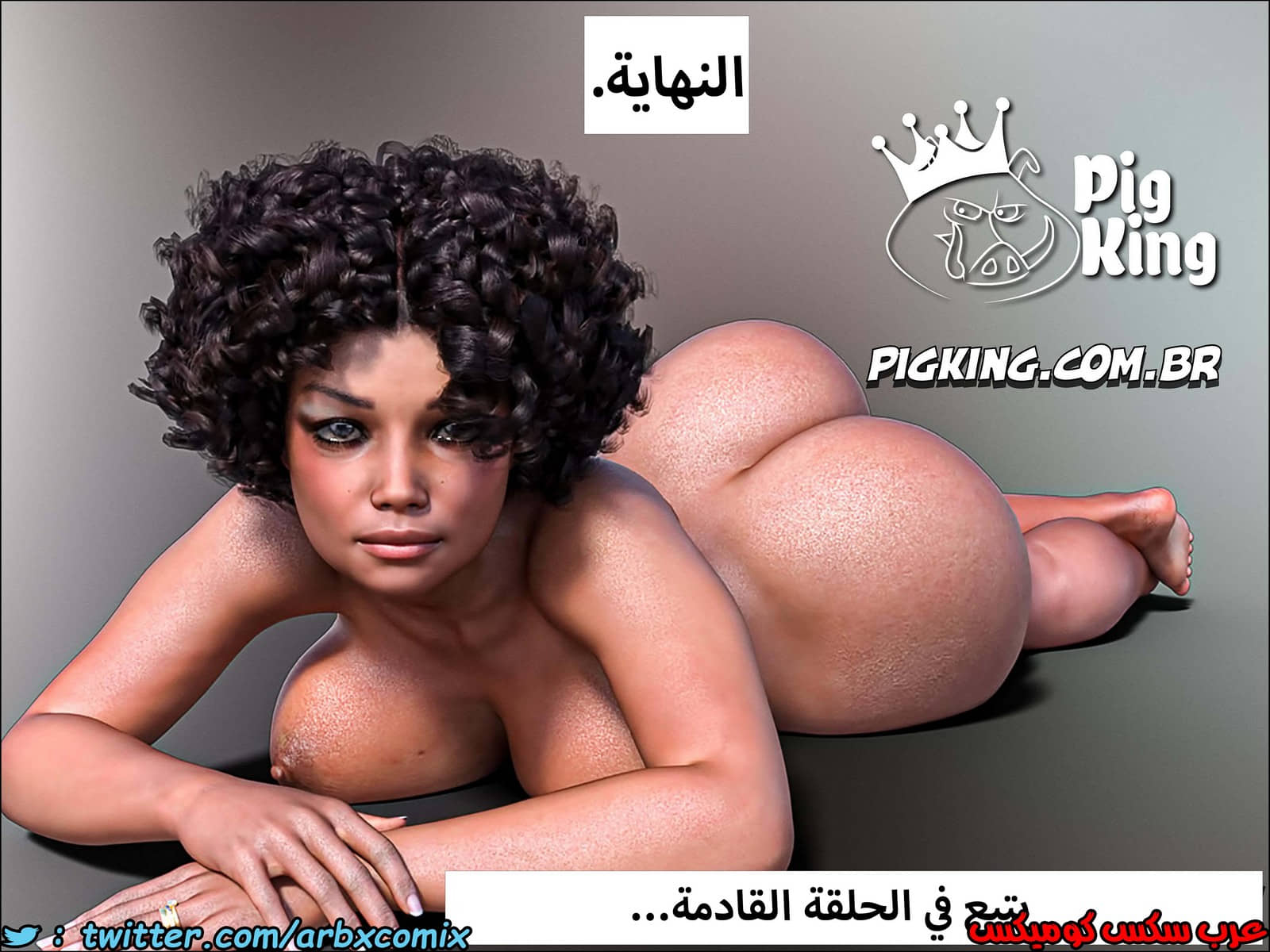 225 حكايات مارجو الجزء 5 225 حكايات مارجو الجزء 5