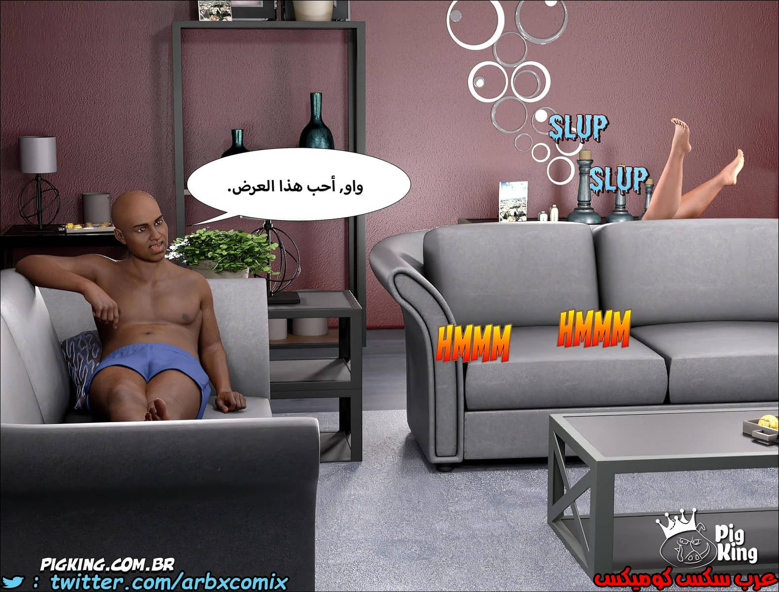 232 مارجريت الجزء 1 232 مارجريت الجزء 1