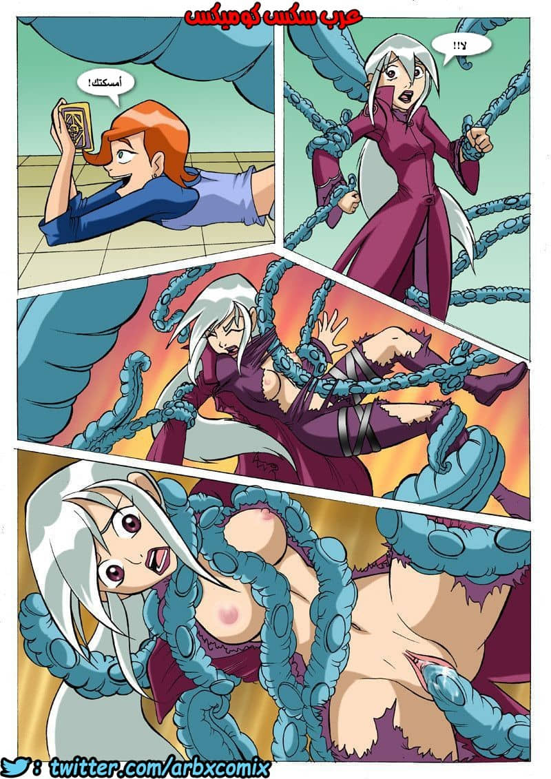 274 اللعنة الجنسية من انمي بن تن الجزء 2 274 اللعنة الجنسية من انمي بن تن الجزء 2