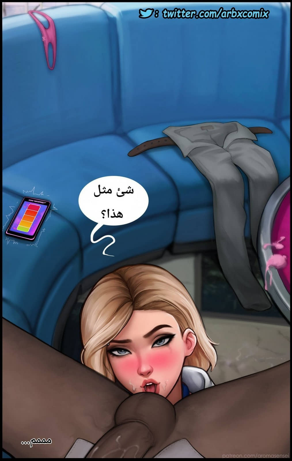313 مايلز موراليس و غوين ستاسي 313 مايلز موراليس و غوين ستاسي