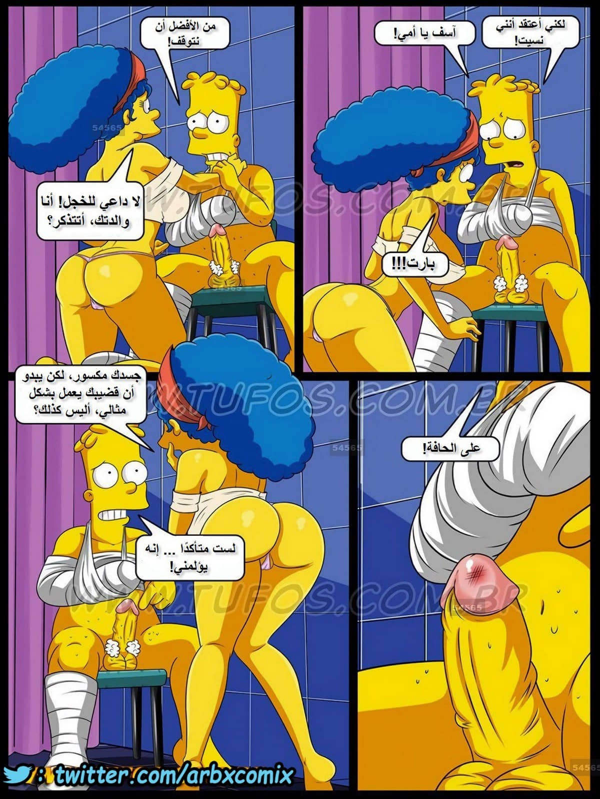 331 عائلة سيمبسون الجزء 15 331 عائلة سيمبسون الجزء 15