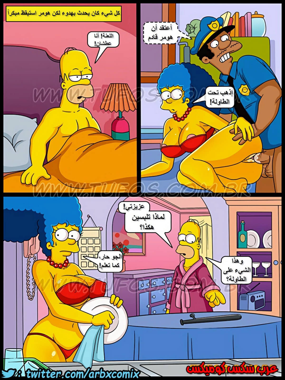 350 عائلة سيمبسون الجزء 34