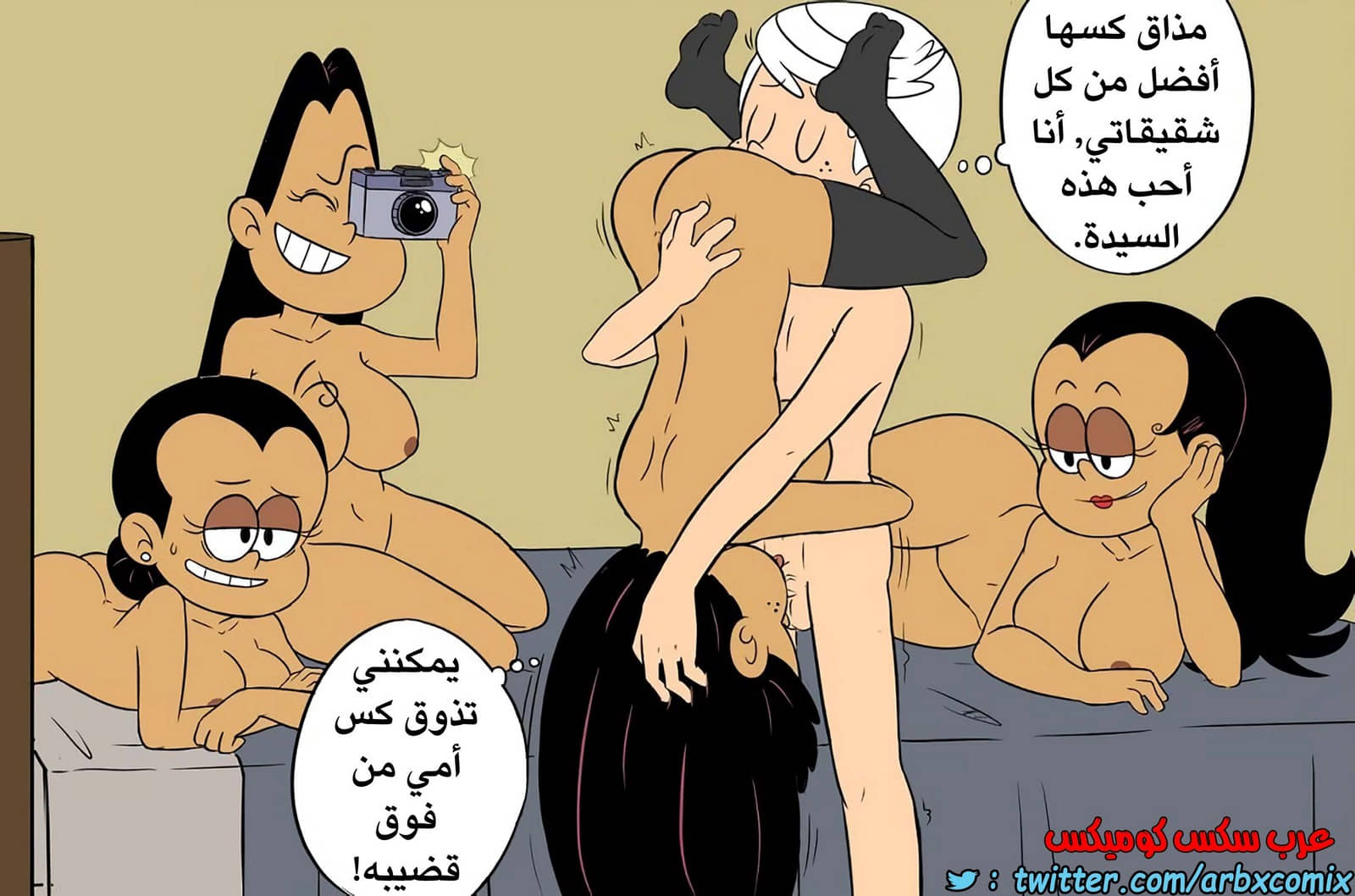 359 أخيرًا تزوج لينكولن من روني آن - من كرتون عائلة لاود 359 أخيرًا تزوج لينكولن من روني آن - من كرتون عائلة لاود