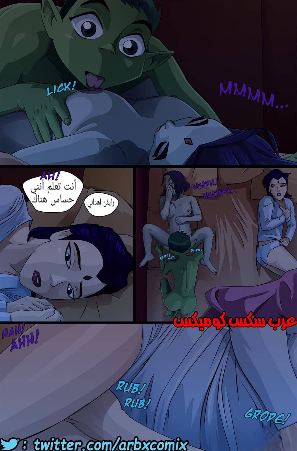 369 بيست بوى فى ليلة داخل الأزارات مع رايفين ووالدتها 369 بيست بوى فى ليلة داخل الأزارات مع رايفين ووالدتها