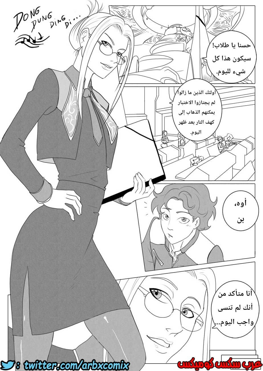 437 امتحان البنوتي 437 امتحان البنوتي