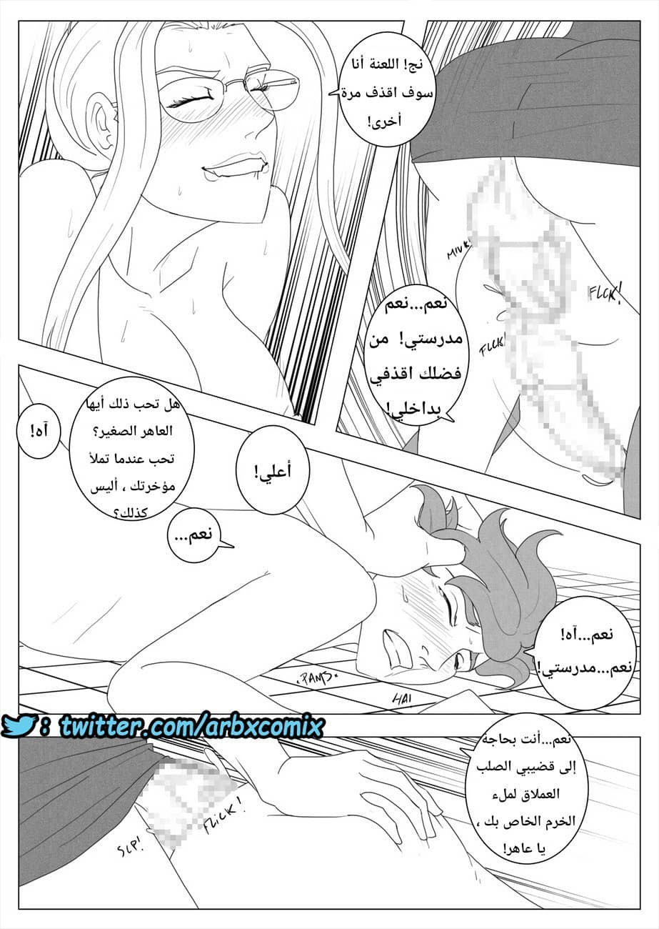 437 امتحان البنوتي 437 امتحان البنوتي