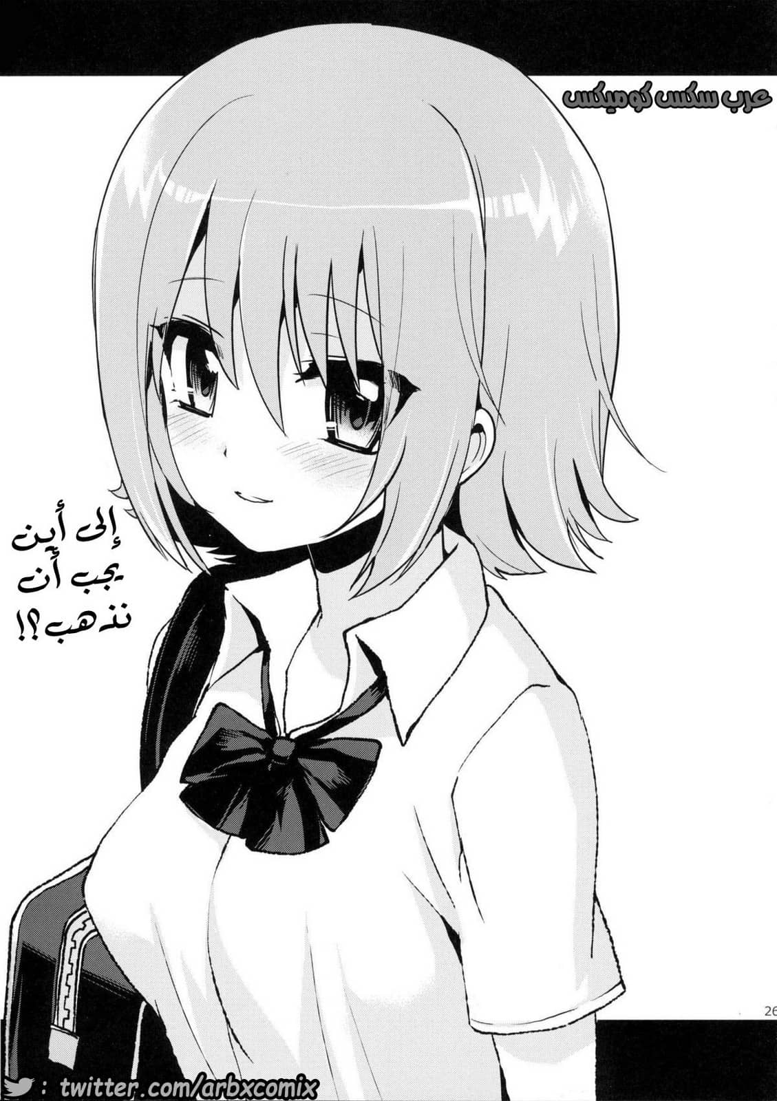 443 حمام السباحة 443 حمام السباحة