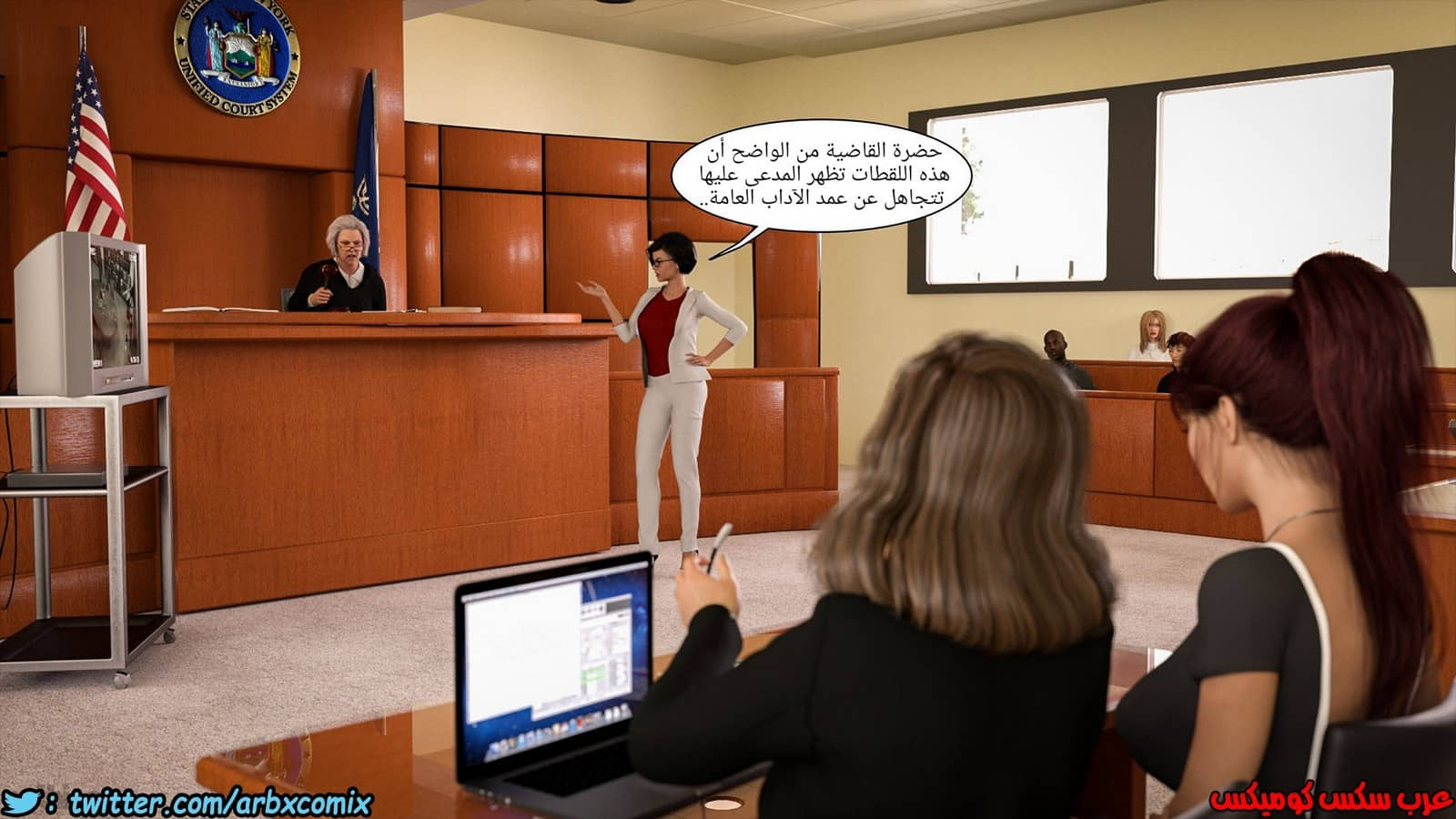 457 مكبوتة 457 مكبوتة