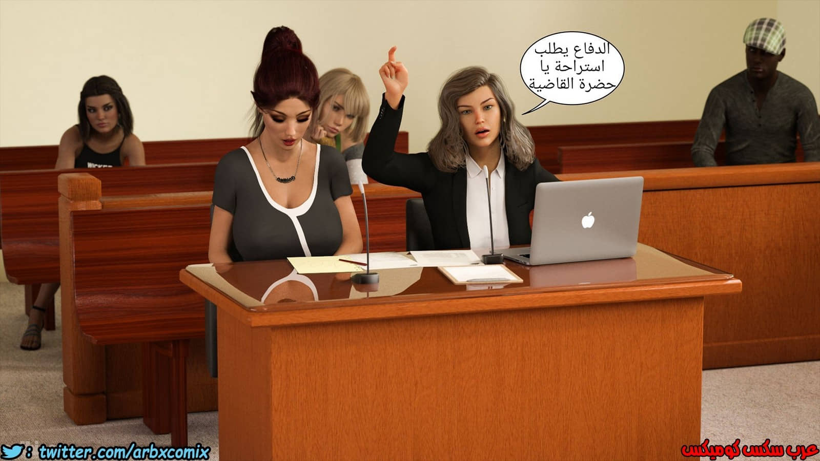 457 مكبوتة 457 مكبوتة