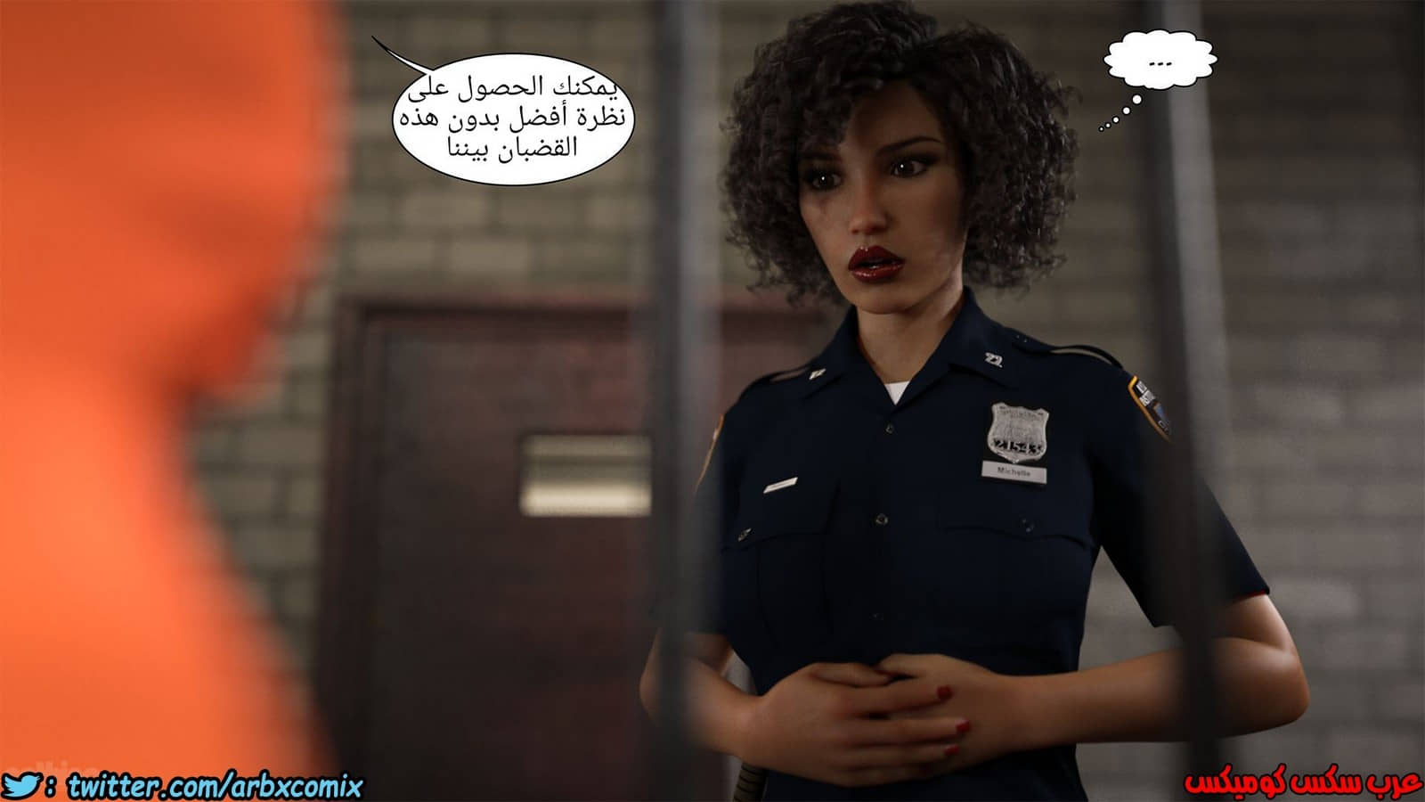 457 مكبوتة 457 مكبوتة