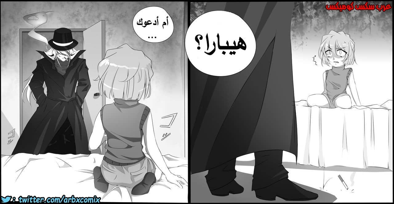 459 اختطاف هيبارا الجزء 1 من انمي المحقق كونان 459 اختطاف هيبارا الجزء 1 من انمي المحقق كونان