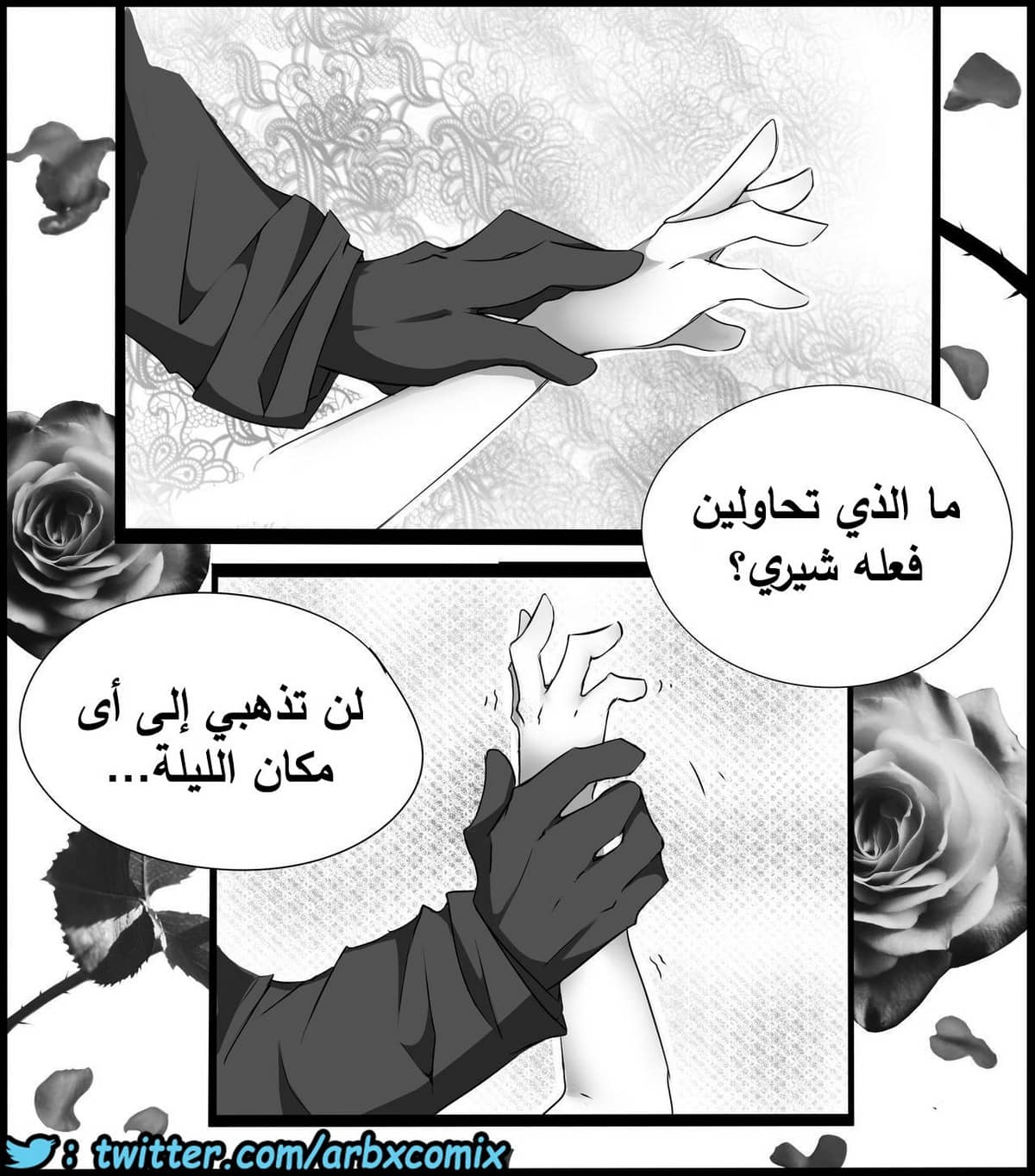 459 اختطاف هيبارا الجزء 1 من انمي المحقق كونان 459 اختطاف هيبارا الجزء 1 من انمي المحقق كونان