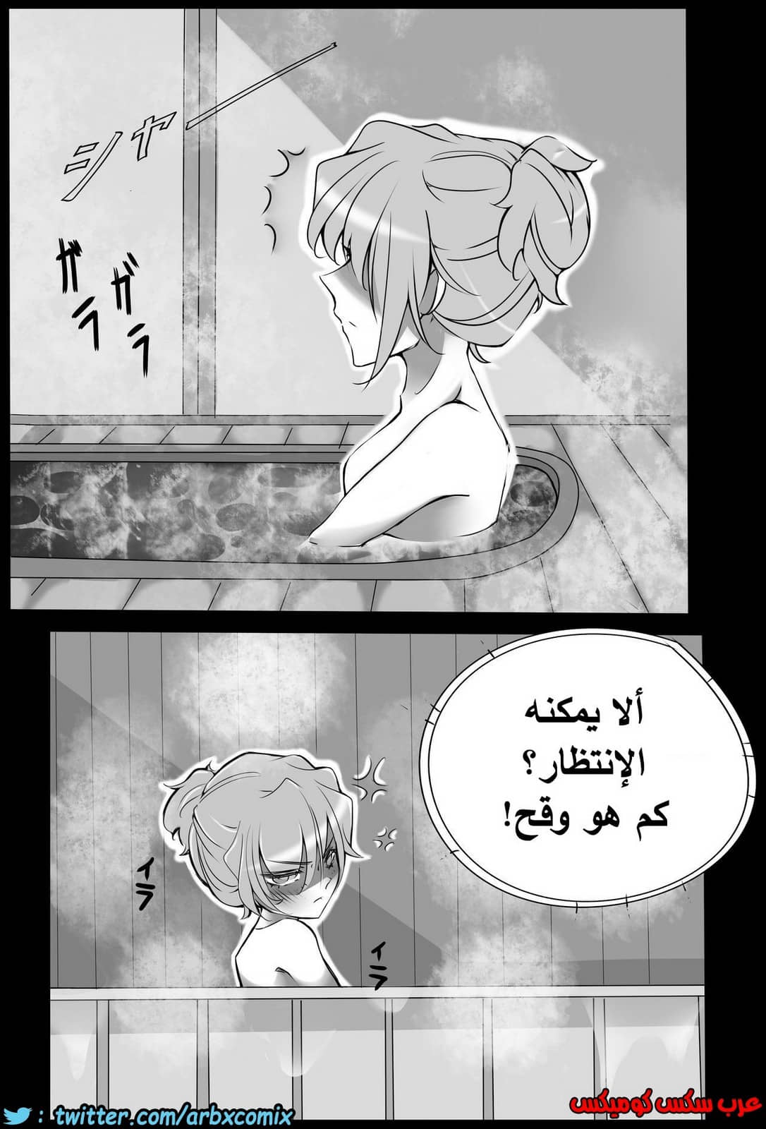 460 اختطاف هيبارا الجزء 2 من انمي المحقق كونان 460 اختطاف هيبارا الجزء 2 من انمي المحقق كونان
