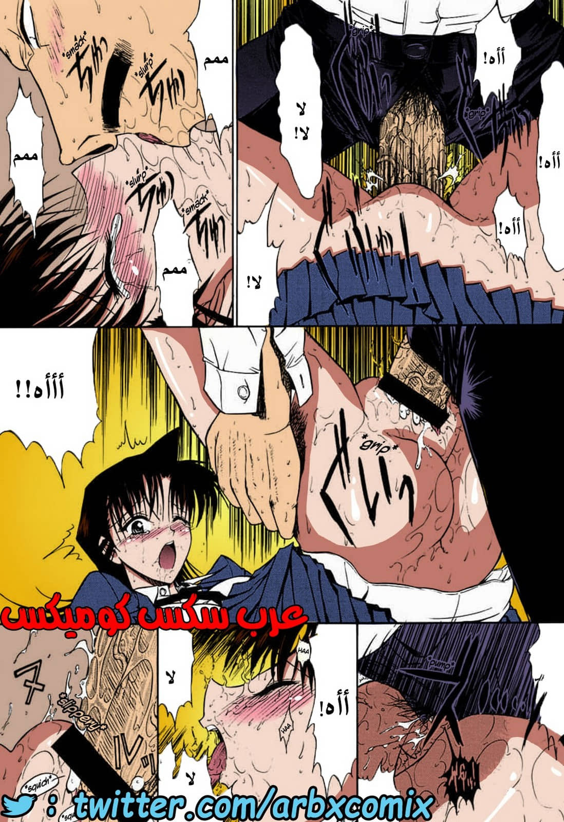 461 الزهرة الجزء 1 من انمي المحقق كونان 461 الزهرة الجزء 1 من انمي المحقق كونان