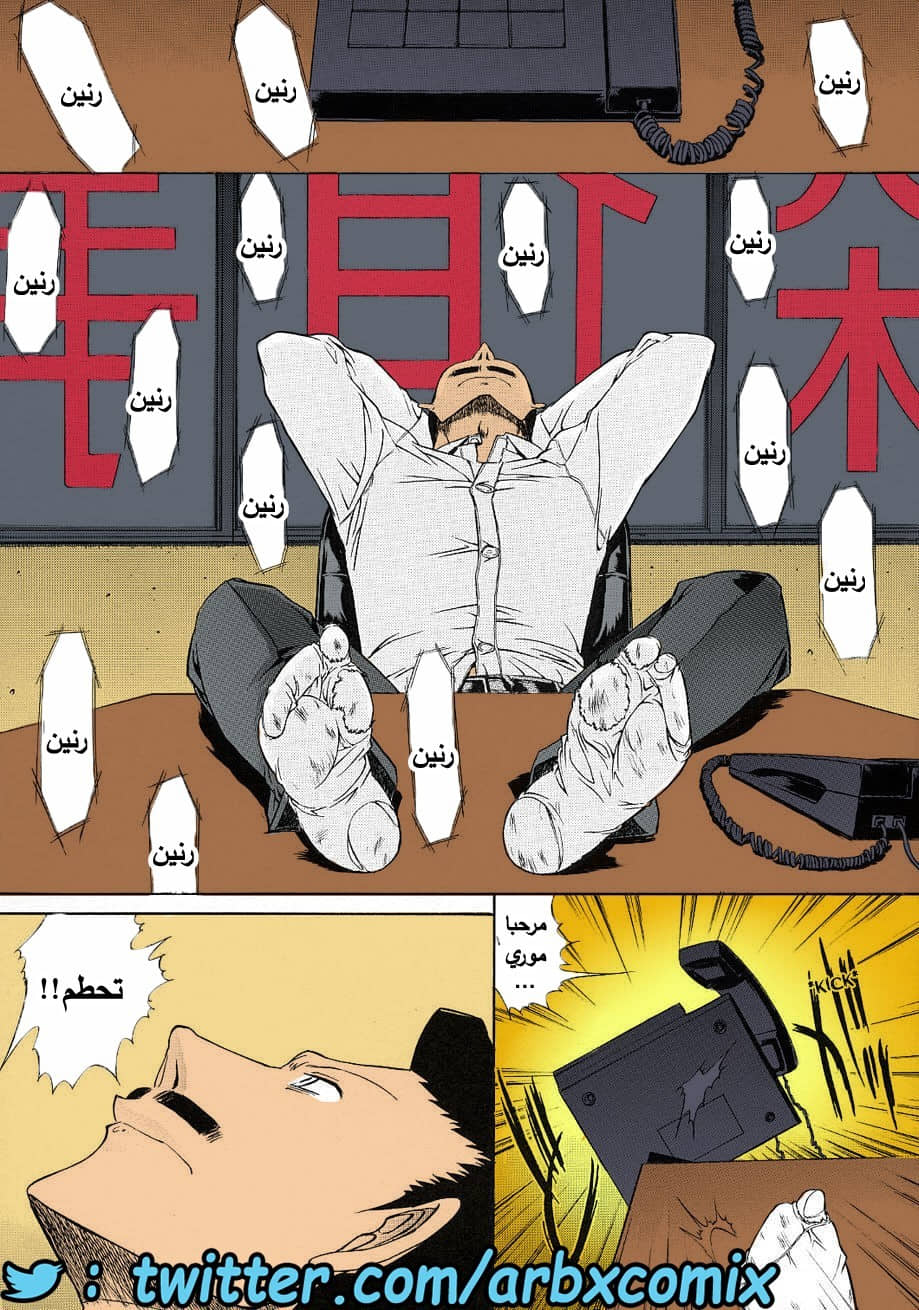 462 الزهرة الجزء 2 من انمي المحقق كونان 462 الزهرة الجزء 2 من انمي المحقق كونان