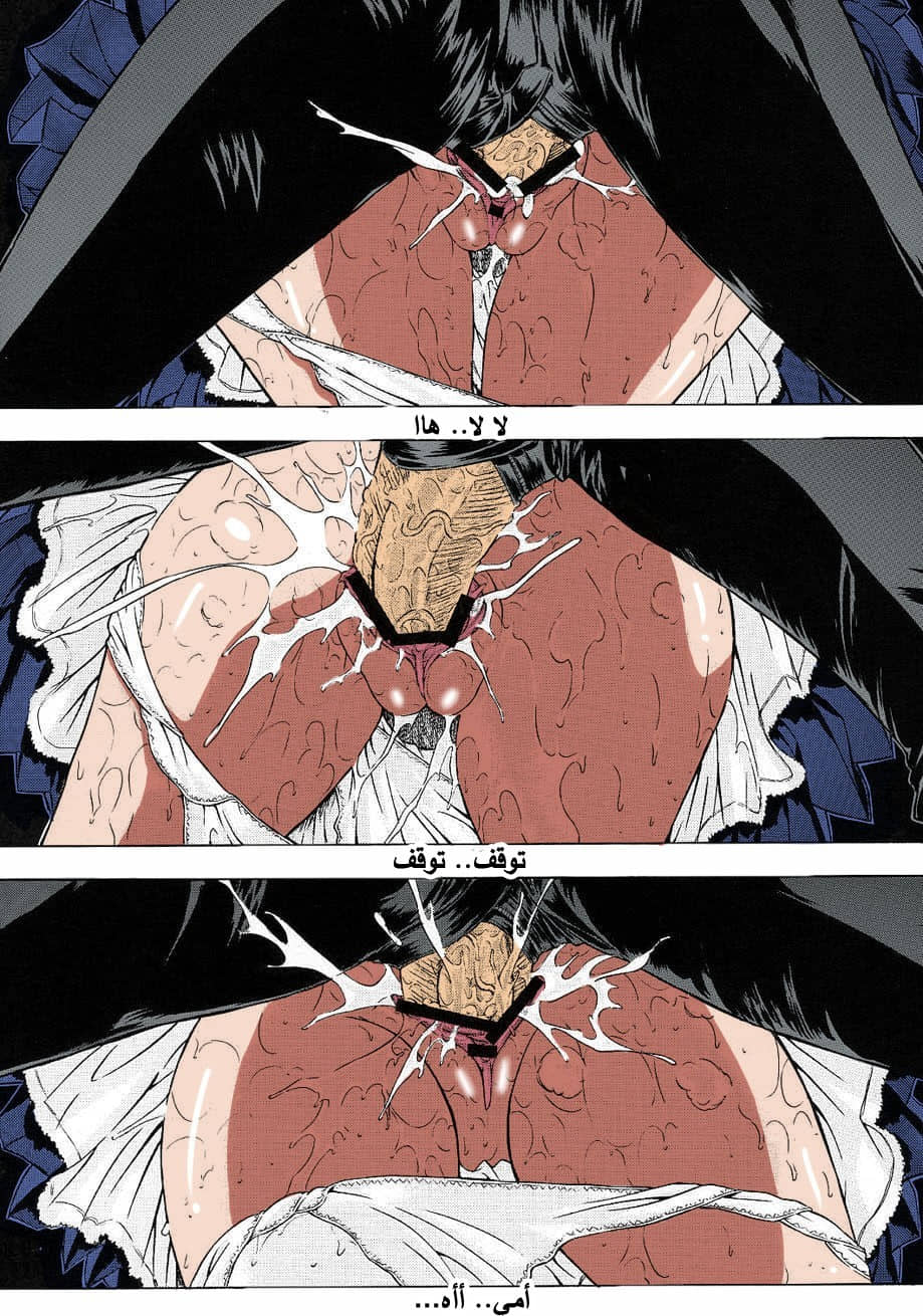 462 الزهرة الجزء 2 من انمي المحقق كونان 462 الزهرة الجزء 2 من انمي المحقق كونان