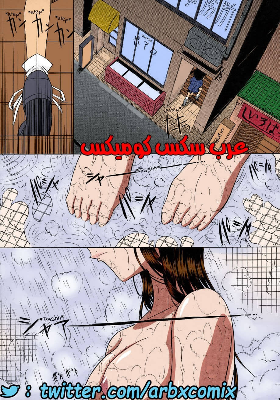 462 الزهرة الجزء 2 من انمي المحقق كونان 462 الزهرة الجزء 2 من انمي المحقق كونان