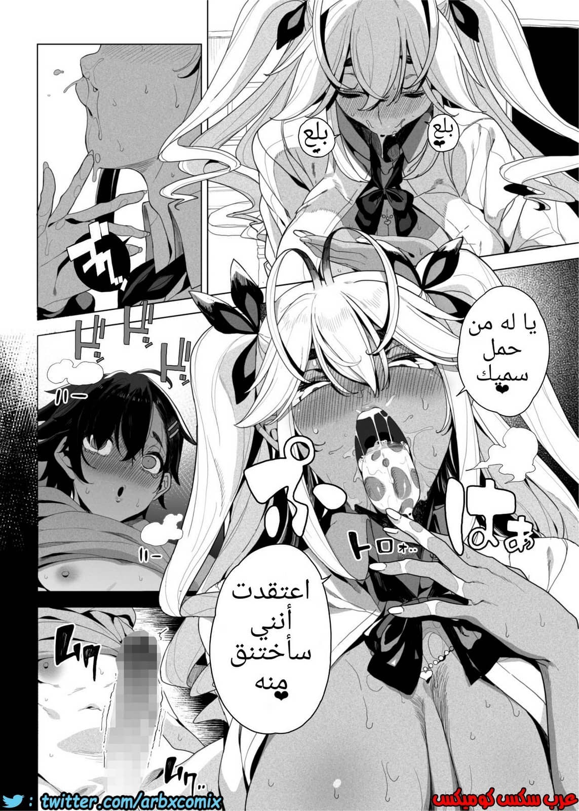 578 أريد أن أجعل أخي الأصغر يستسلم لي باستخدام الألعاب الجنسية 578 أريد أن أجعل أخي الأصغر يستسلم لي باستخدام الألعاب الجنسية