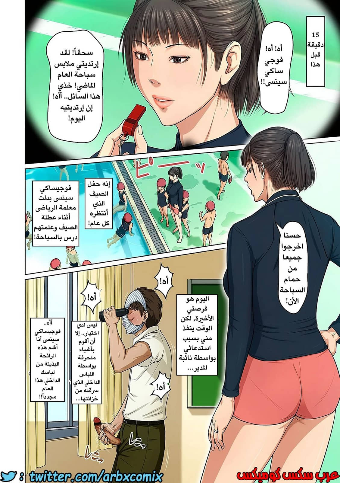 598 إغتصاب ربات المنزل اليابانيات الجزء 16 598 إغتصاب ربات المنزل اليابانيات الجزء 16