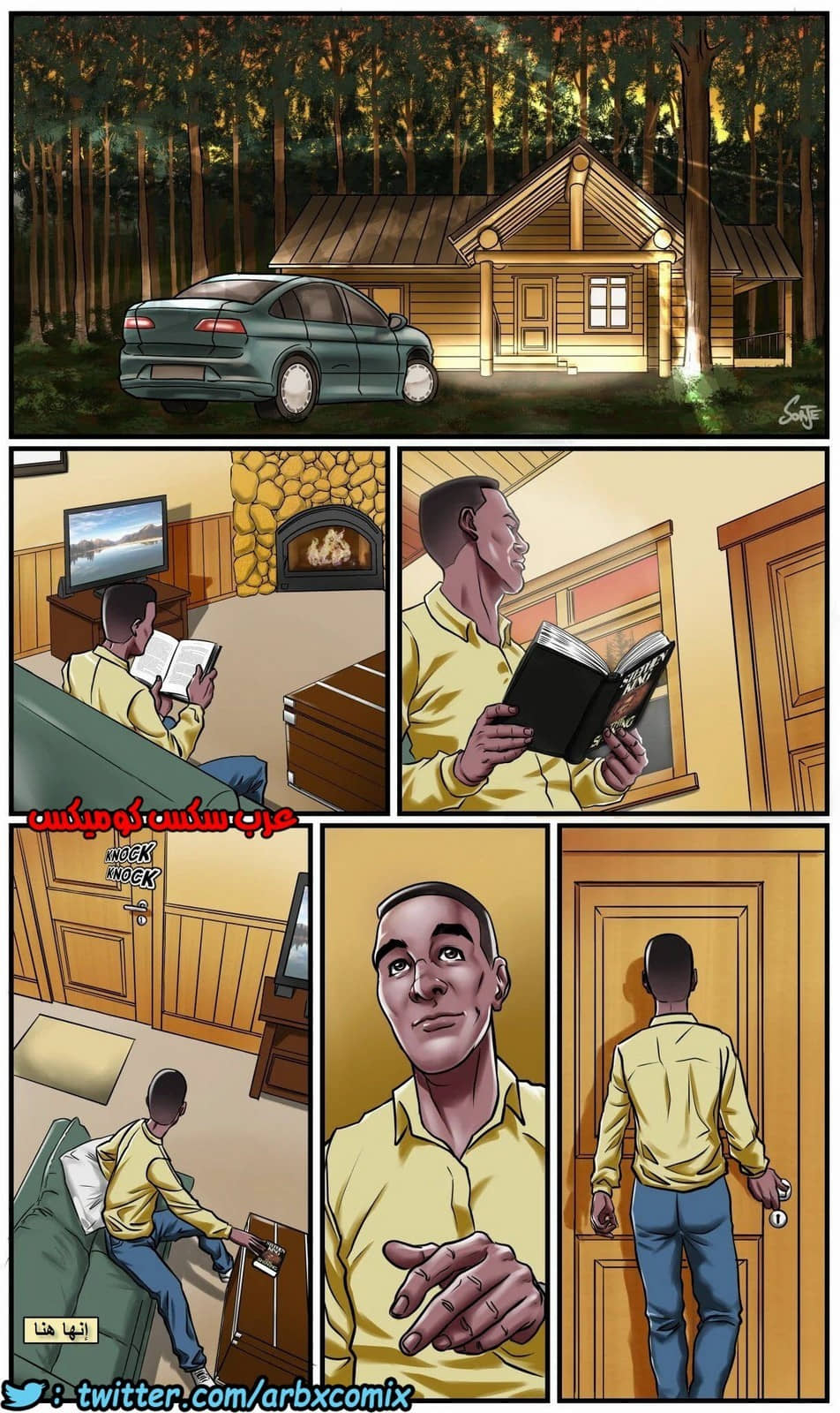 608 الاخوات العاهرات 608 الاخوات العاهرات