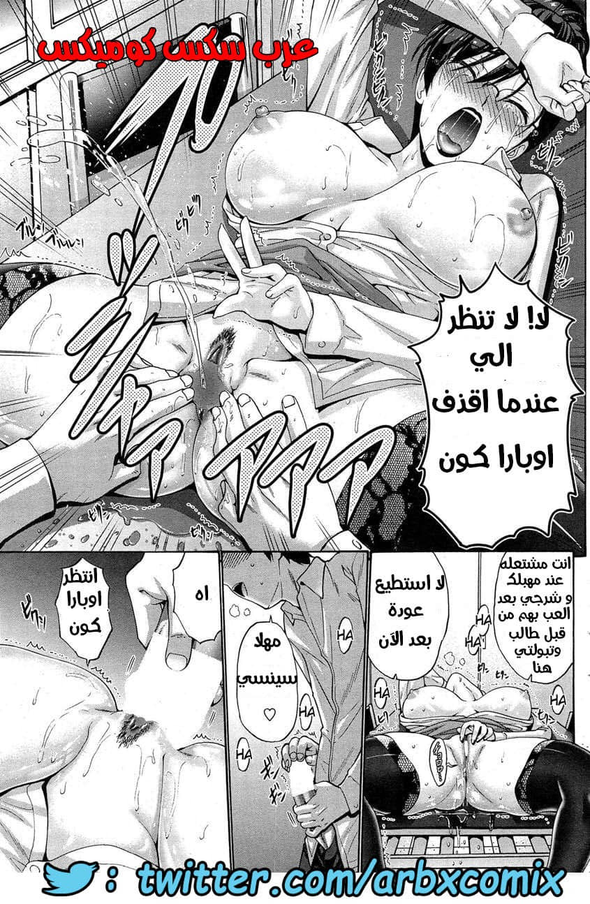 619 الأم المنحرفه تحصل على نيكه من خطيب إبنتها 619 الأم المنحرفه تحصل على نيكه من خطيب إبنتها