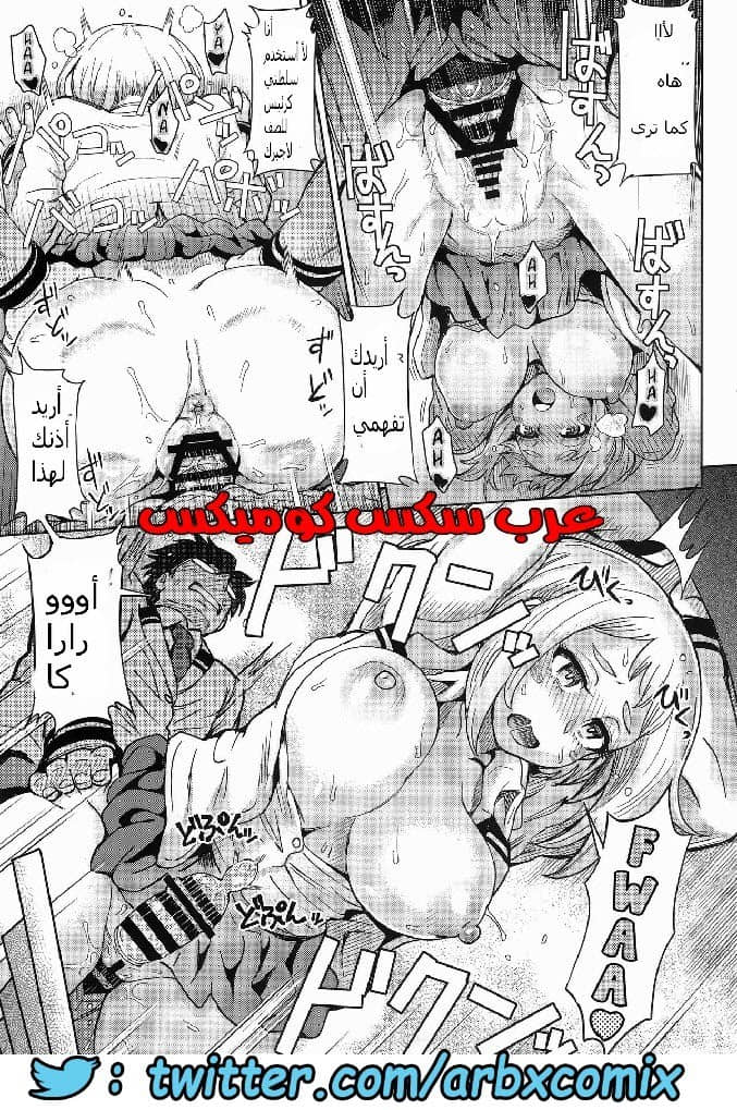 627 البنت الجميله تنتاك من أجل المال من أجل والديها 627 البنت الجميله تنتاك من أجل المال من أجل والديها