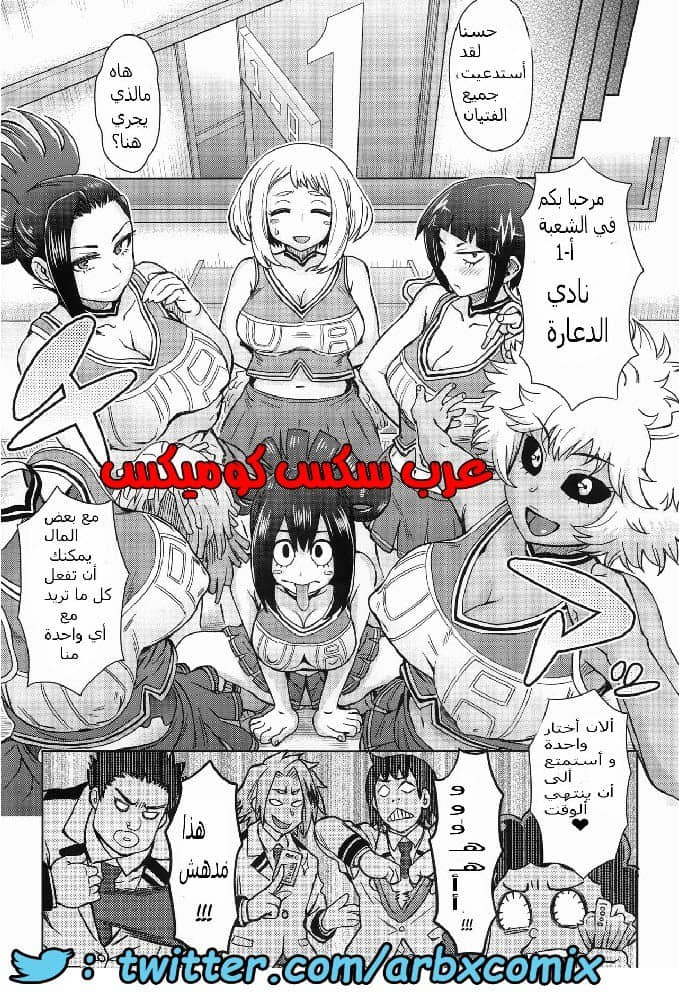 627 البنت الجميله تنتاك من أجل المال من أجل والديها 627 البنت الجميله تنتاك من أجل المال من أجل والديها
