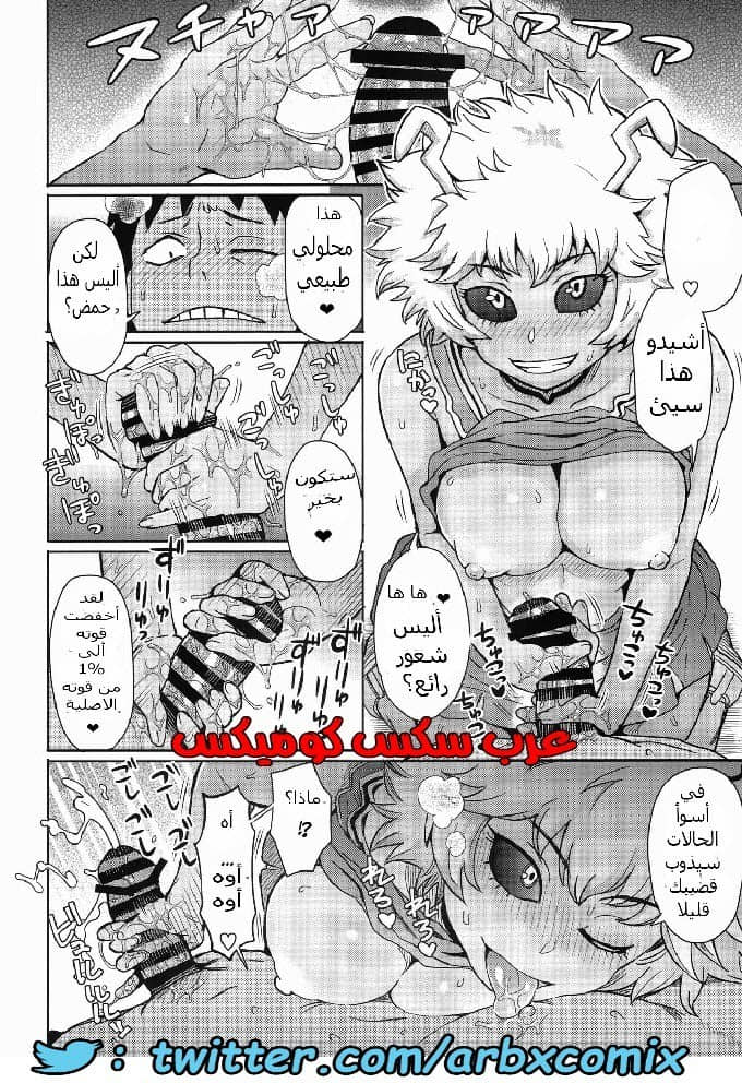 627 البنت الجميله تنتاك من أجل المال من أجل والديها 627 البنت الجميله تنتاك من أجل المال من أجل والديها