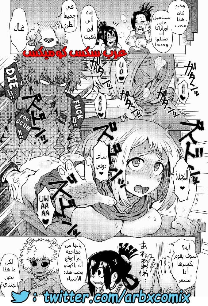627 البنت الجميله تنتاك من أجل المال من أجل والديها 627 البنت الجميله تنتاك من أجل المال من أجل والديها