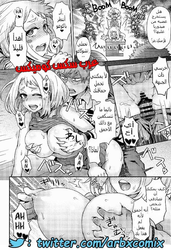 627 البنت الجميله تنتاك من أجل المال من أجل والديها 627 البنت الجميله تنتاك من أجل المال من أجل والديها