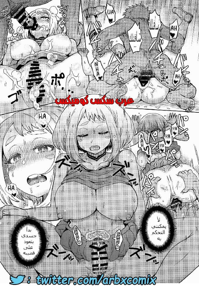 627 البنت الجميله تنتاك من أجل المال من أجل والديها 627 البنت الجميله تنتاك من أجل المال من أجل والديها