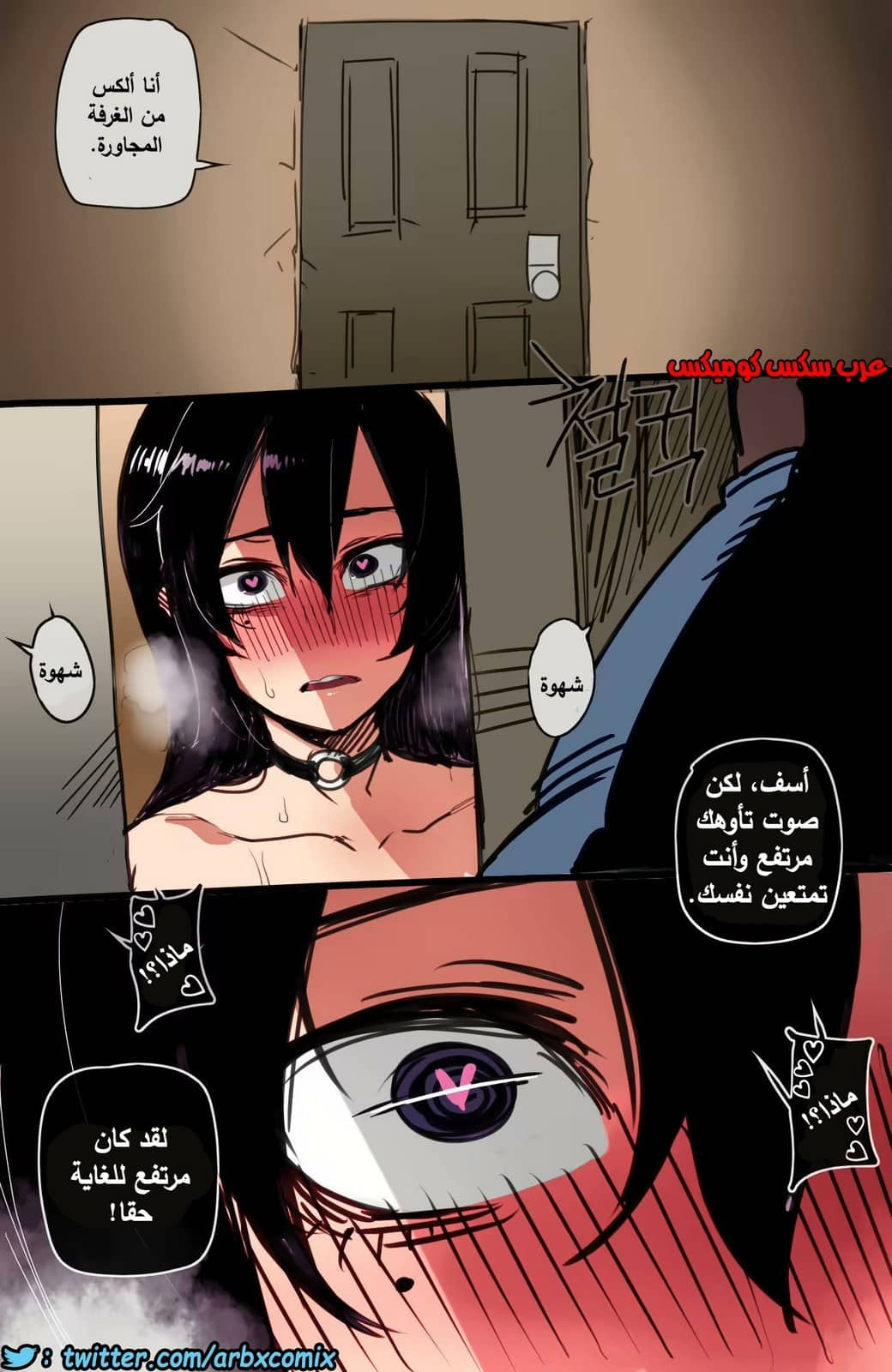 704 جائزتي الطالبة الجامعية بالسكن الجديد الجزء 2 704 جائزتي الطالبة الجامعية بالسكن الجديد الجزء 2