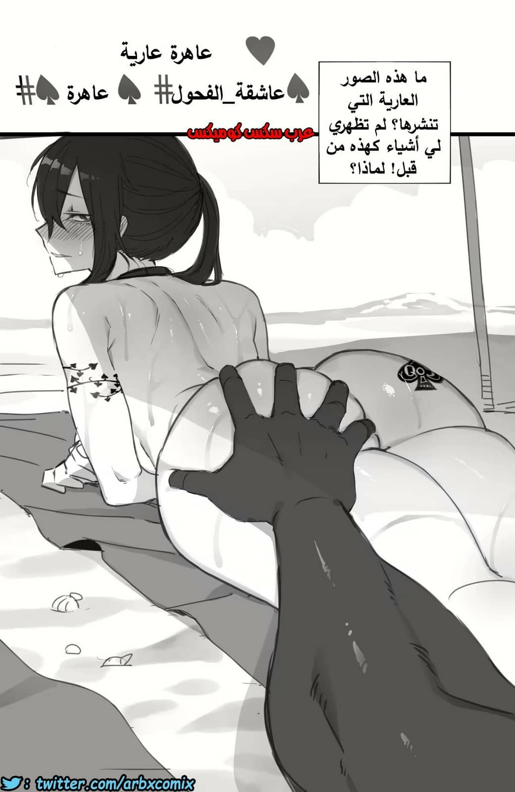 705 جائزتي الطالبة الجامعية بالسكن الجديد الجزء 3