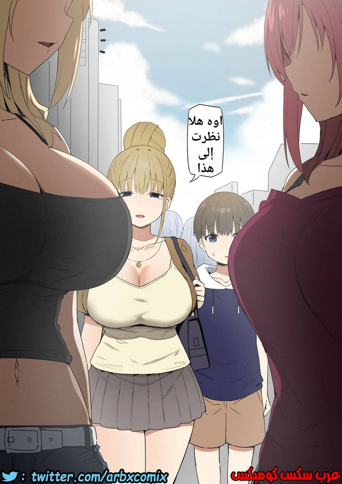 708 جوشي والأخت الكبرى الجزء 2