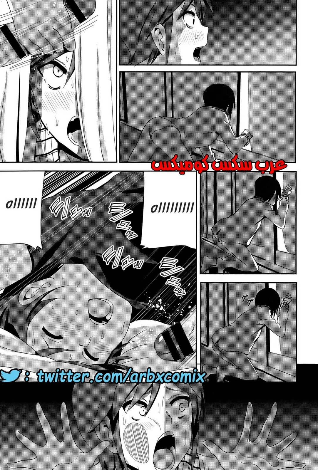 735 شقيقى الأكبر وعاداته الرجوليه الليليه 735 شقيقى الأكبر وعاداته الرجوليه الليليه