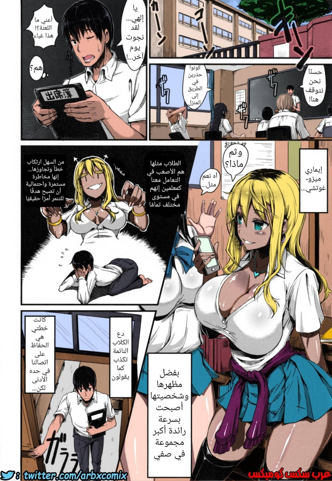 751 عاهرة الصيف 751 عاهرة الصيف
