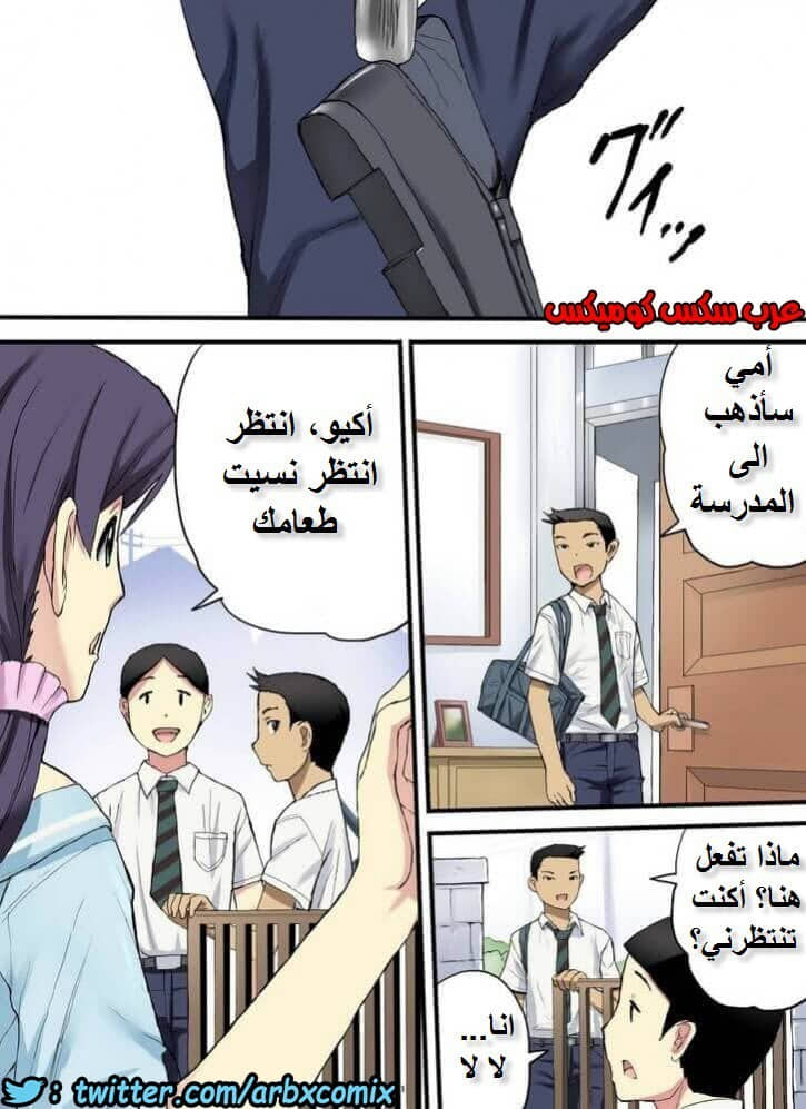 775 مضاجعة امي بالقوة 775 مضاجعة امي بالقوة