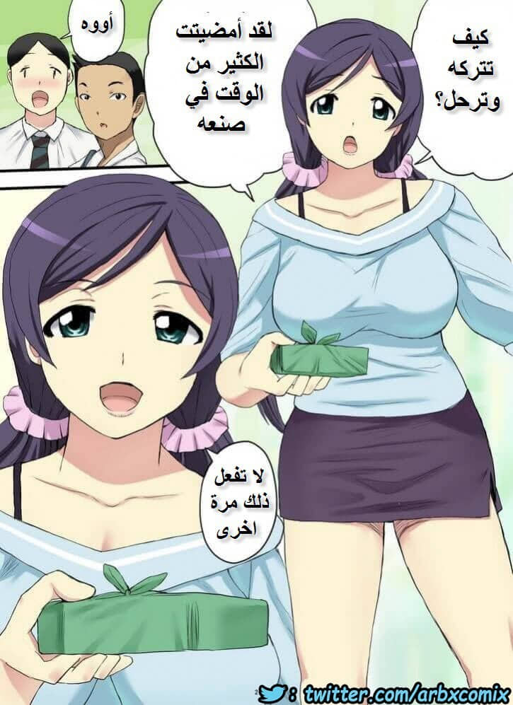 775 مضاجعة امي بالقوة 775 مضاجعة امي بالقوة