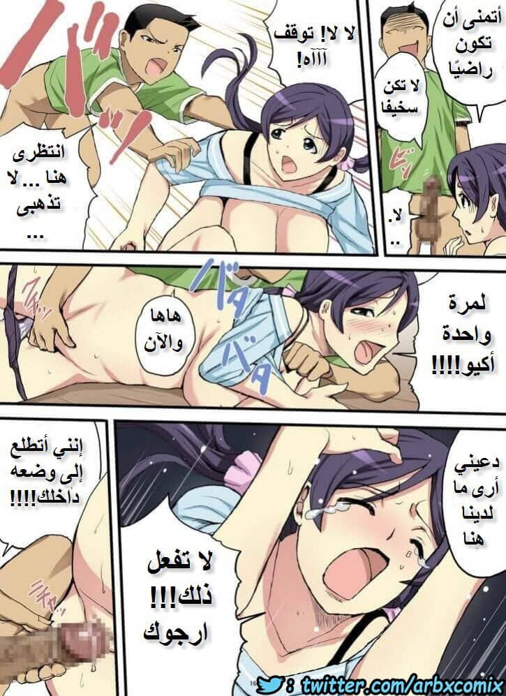 775 مضاجعة امي بالقوة 775 مضاجعة امي بالقوة