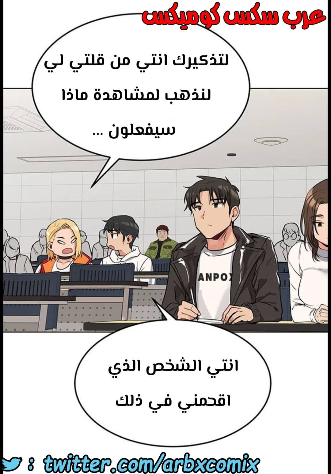 797 ابقي الامر سراً عن والدتك الجزء 2 797 ابقي الامر سراً عن والدتك الجزء 2