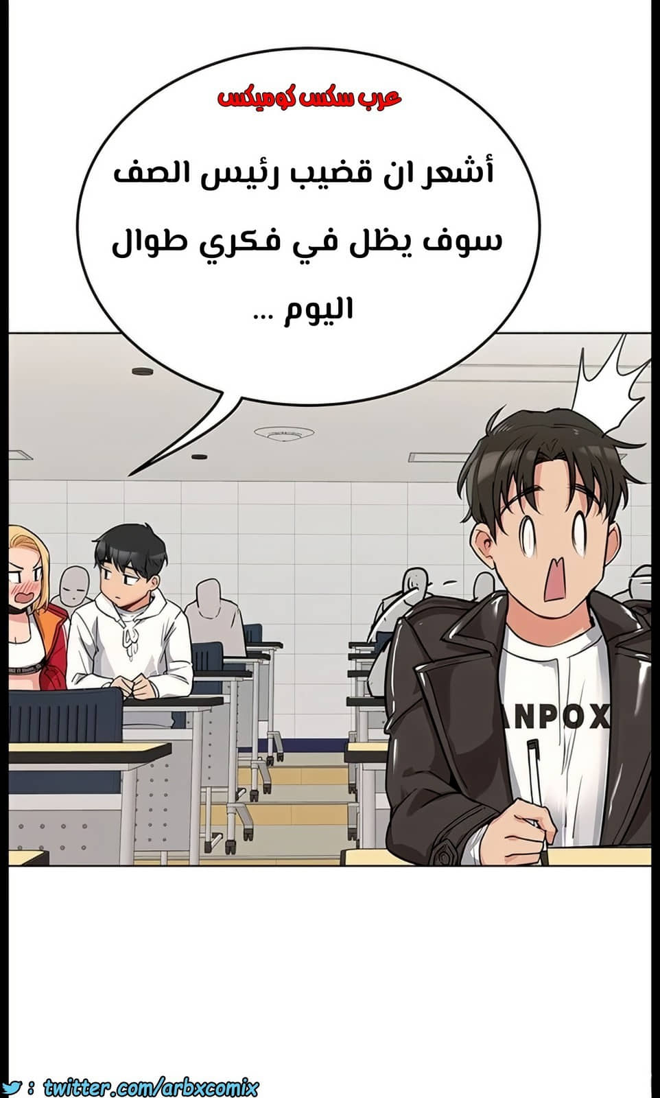 797 ابقي الامر سراً عن والدتك الجزء 2 797 ابقي الامر سراً عن والدتك الجزء 2