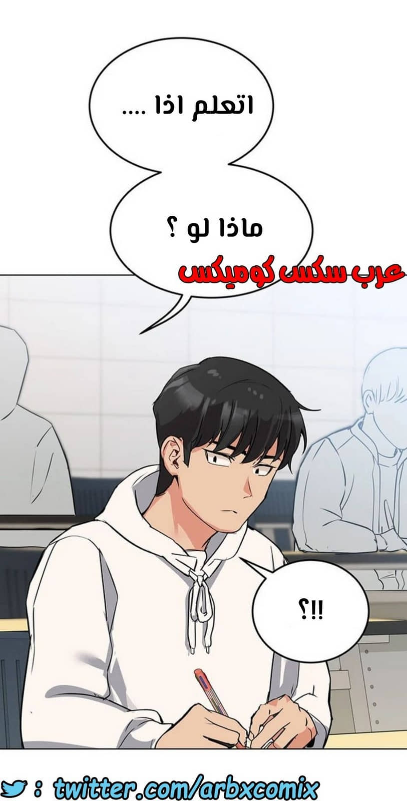 797 ابقي الامر سراً عن والدتك الجزء 2 797 ابقي الامر سراً عن والدتك الجزء 2