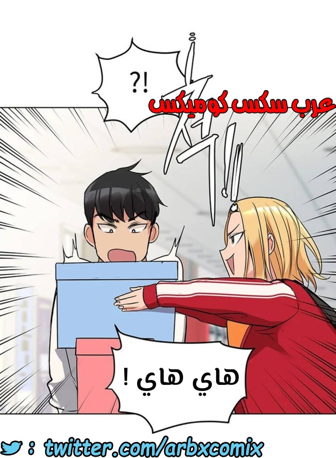 797 ابقي الامر سراً عن والدتك الجزء 2 797 ابقي الامر سراً عن والدتك الجزء 2