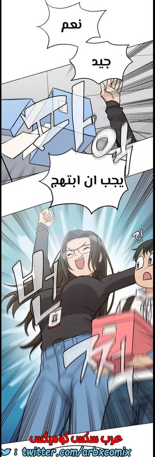 797 ابقي الامر سراً عن والدتك الجزء 2 797 ابقي الامر سراً عن والدتك الجزء 2