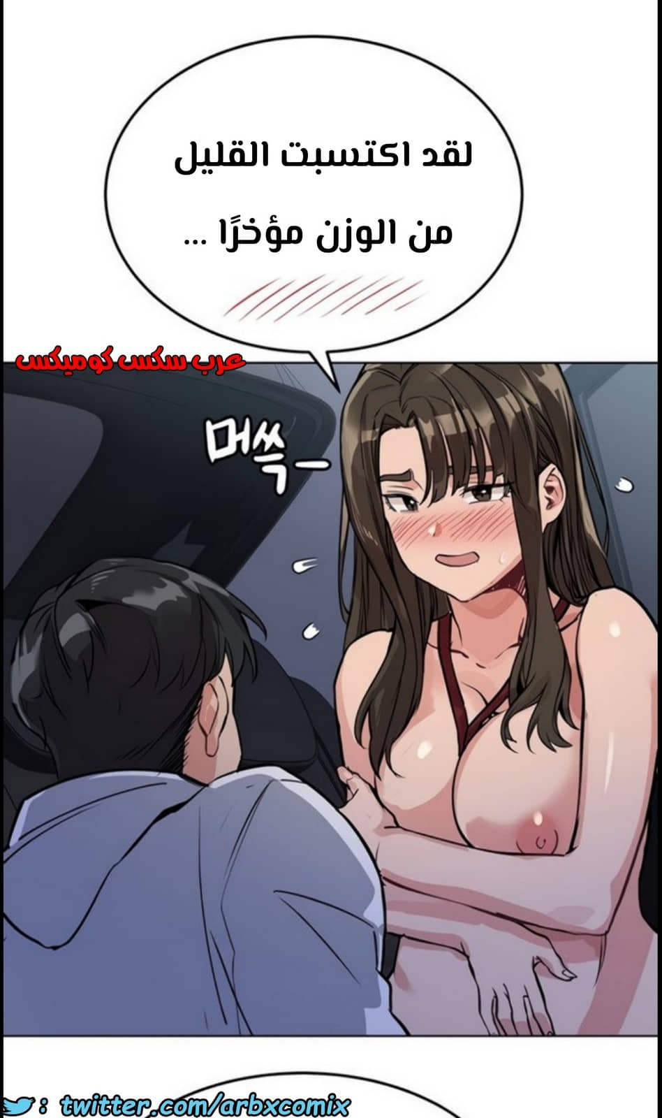 799 ابقي الامر سراً عن والدتك الجزء 4 799 ابقي الامر سراً عن والدتك الجزء 4