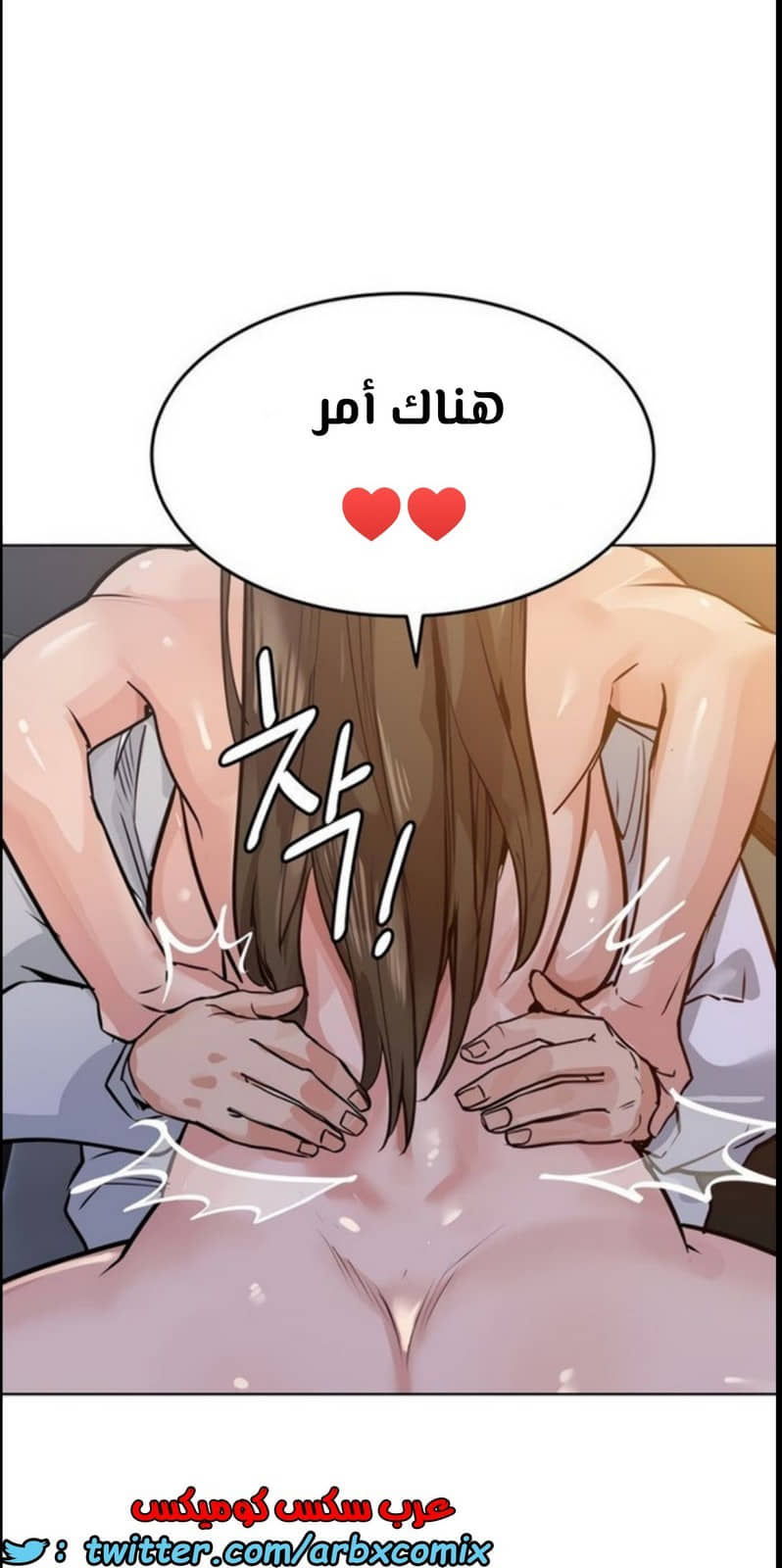 799 ابقي الامر سراً عن والدتك الجزء 4 799 ابقي الامر سراً عن والدتك الجزء 4