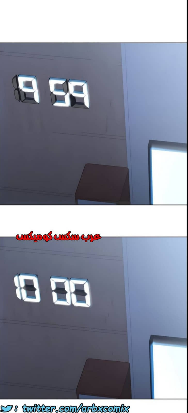 799 ابقي الامر سراً عن والدتك الجزء 4 799 ابقي الامر سراً عن والدتك الجزء 4